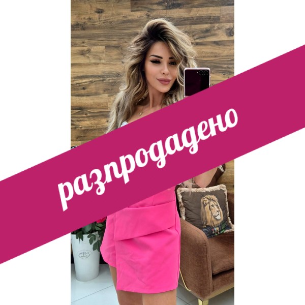 Пола панталон haya